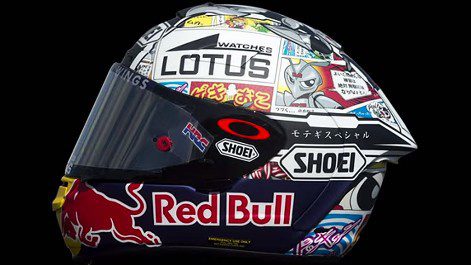 Casco especial 2015 Japón Marc Márquez - lateral