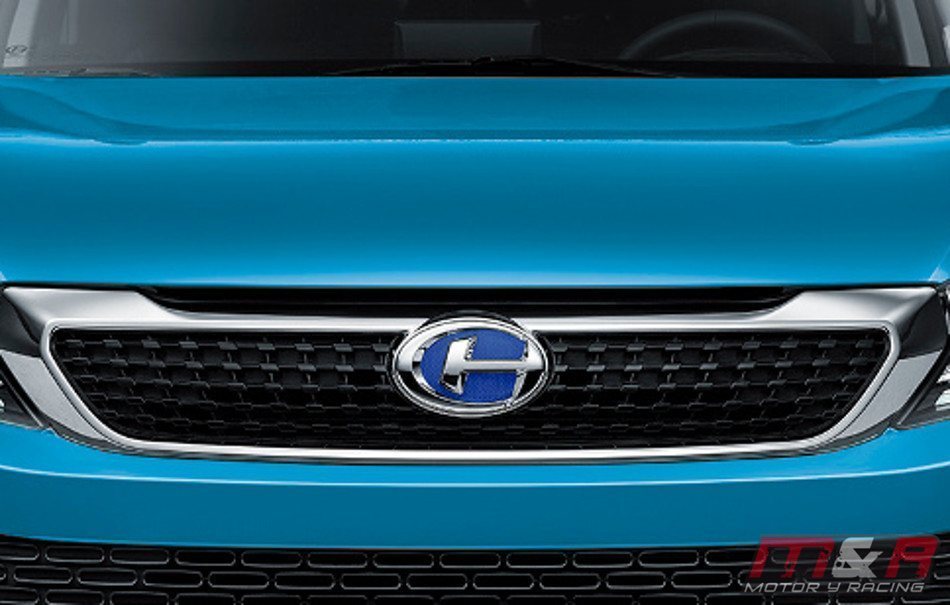 Changhe presentó la nueva Q35