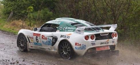 Vallejo Exige
