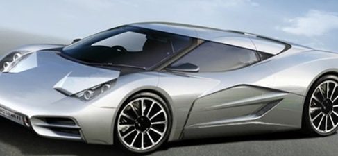 Mclaren Mega Mac
