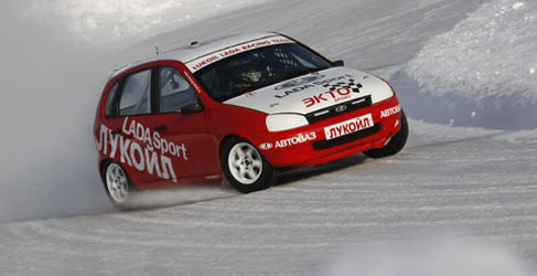 Lada Kalina