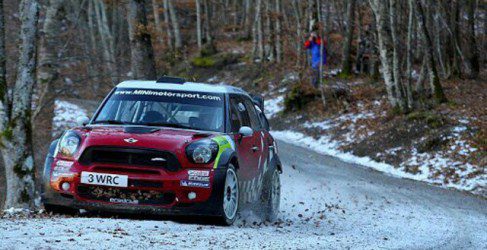 sordo