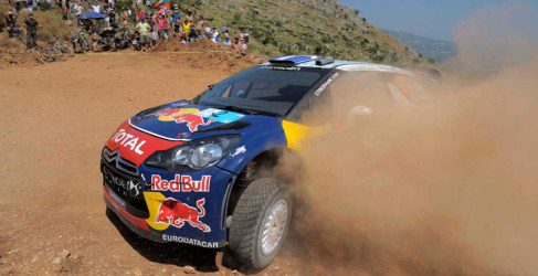 rally grecia