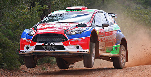 El Ford Fiesta R5 es uno de los premios de la Beca RMC 2014
