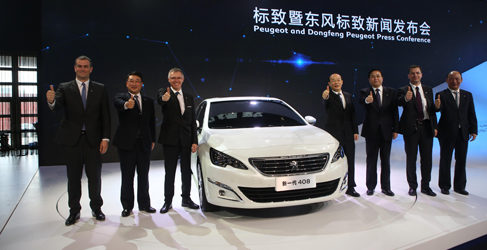 peugeot 408 china