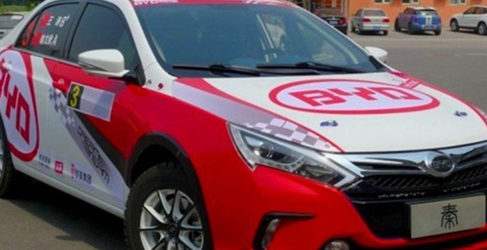 byd rallies