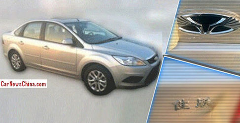 Jiayue Focus Sedan
