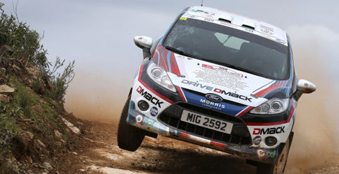 Drive dmack fiesta trophy