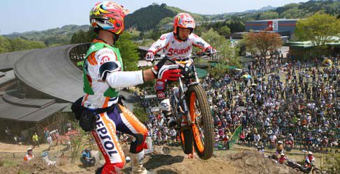 trial outdoor corcega