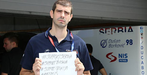 Dusan Borkovic