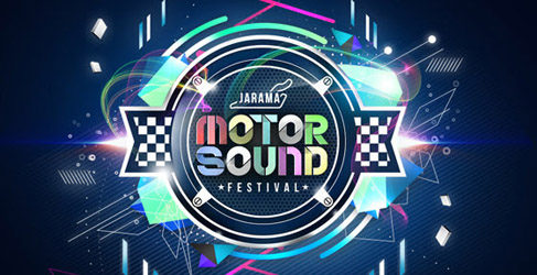 motorsound jarama 2014