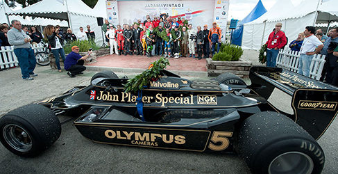jarama vintage festival