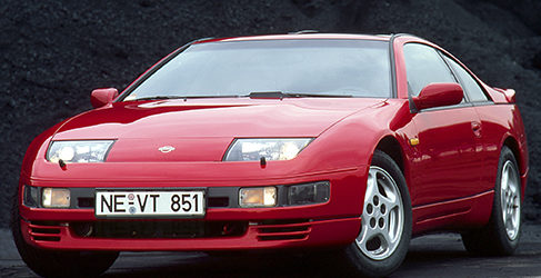 Nissan 300ZX