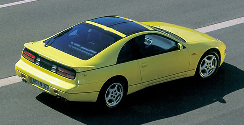 Nissan 300ZX