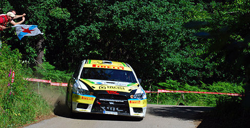 Los Mitsubishi Lancer R4 en España son muy distintos al WRC