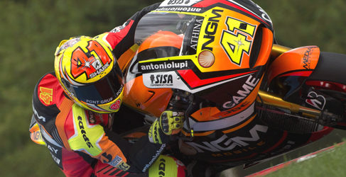 forward silverstone 2014