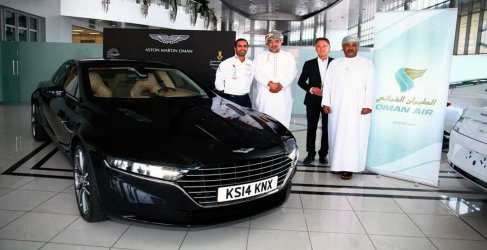 Aston Martin Lagonda 2015