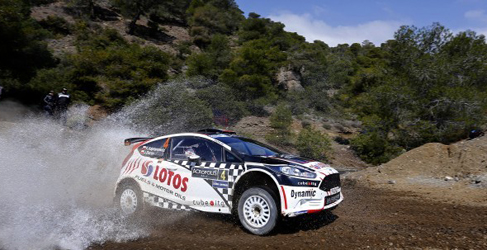 inscritos chipre erc 2014