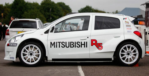 mitsubishi mirage r5