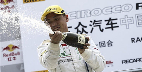 William Lok