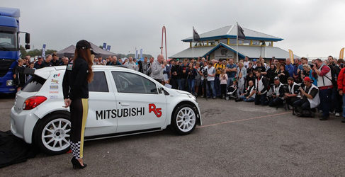 mitsubishi mirage r5