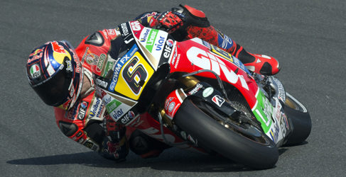 qualy motogp japon
