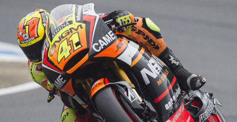 fp1 motogp australia
