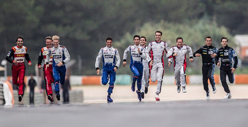 elms estoril