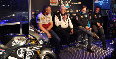 estrella galicia