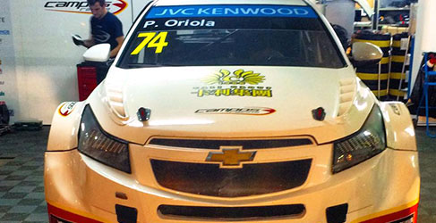 Pepe Oriola Chrevrolet Cruze TC1