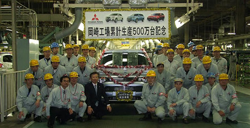 Mitsubishi Okazaki