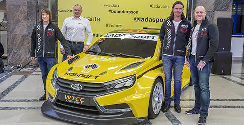 Mikhail Kozlovskiy Victor Shapovalov Janmes Thompson Rob Huff Lada Vesta Rosneft