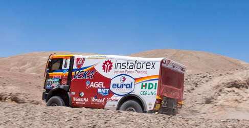 dakar españoles tomo 4