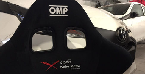 copa kobe motor