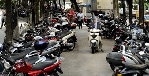 Venta de Motocicletas