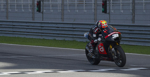 cambio motogp wsbk