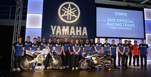 present. yamaha mxgp