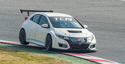 Honda Civic TCR