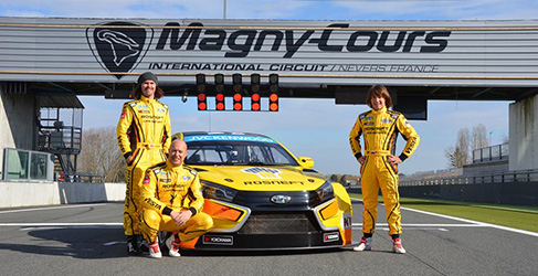 Equipo Lada Sport Rosneft