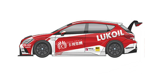 SEAT Leon Cup Race