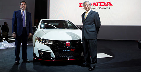 Honda Civic Type R