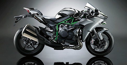 Kawasaki Ninja