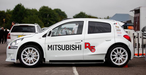 mitsubishi mirage r5