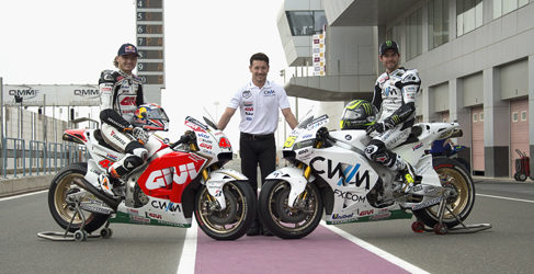 sponsor motogp losail