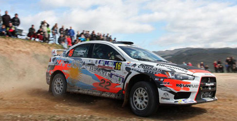 copas rally navarra