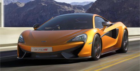 McLaren 570S Coupé