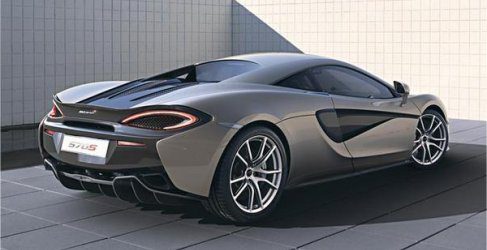 McLaren 570S Coupé