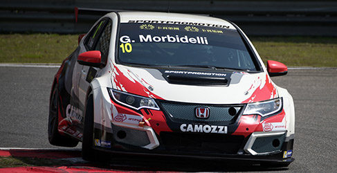Gianni Morbidelli Shangai TCR
