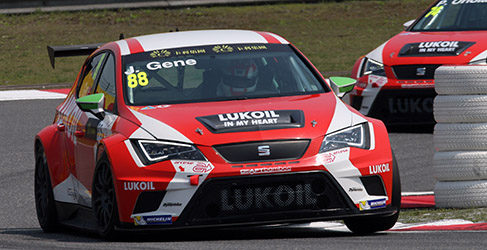 Jordi Gene TCR