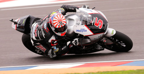 moto2 fp2 argentina